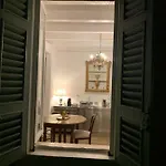 Il Giardino Segreto Arona, Charming * Arona