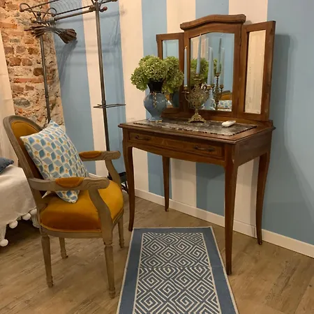 Il Giardino Segreto Arona, Charming 阿罗纳