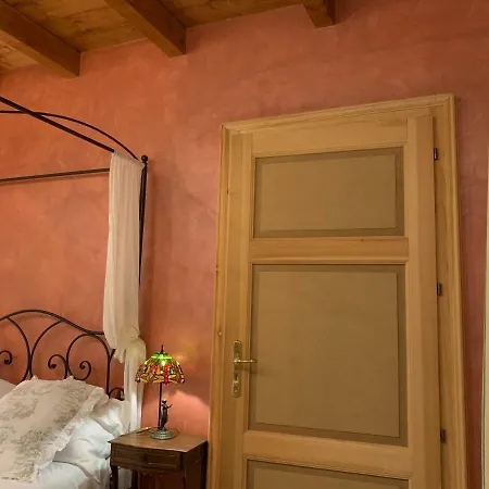 Il Giardino Segreto Appartamento